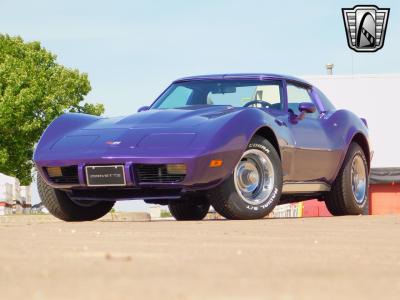 1977 Chevrolet Corvette