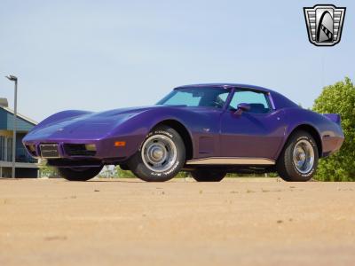 1977 Chevrolet Corvette