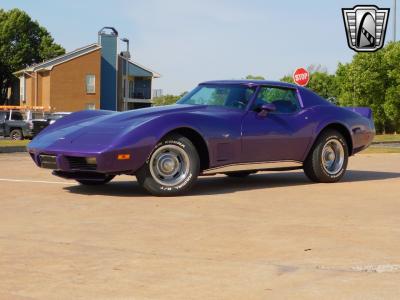 1977 Chevrolet Corvette