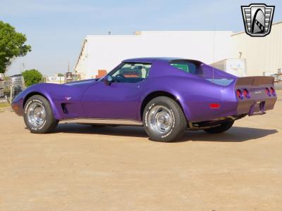 1977 Chevrolet Corvette