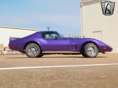 1977 Chevrolet Corvette