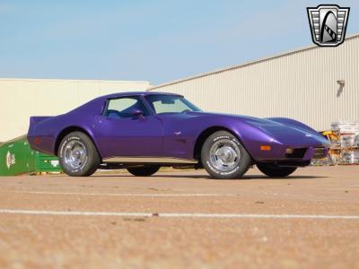 1977 Chevrolet Corvette