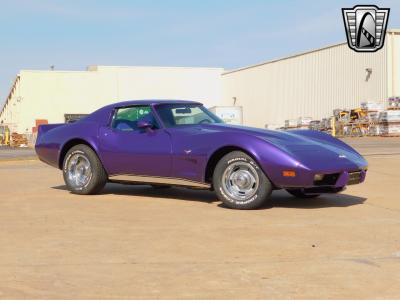 1977 Chevrolet Corvette