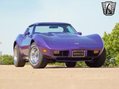 1977 Chevrolet Corvette