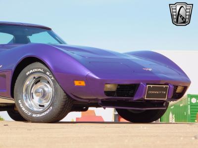 1977 Chevrolet Corvette