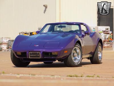 1977 Chevrolet Corvette