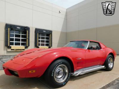 1975 Chevrolet Corvette