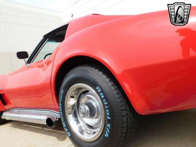 1975 Chevrolet Corvette