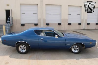 1971 Dodge Charger