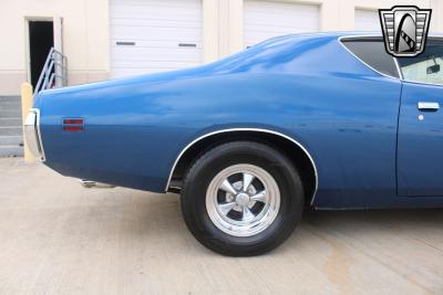 1971 Dodge Charger