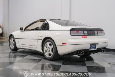 1993 Nissan 300ZX