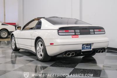 1993 Nissan 300ZX