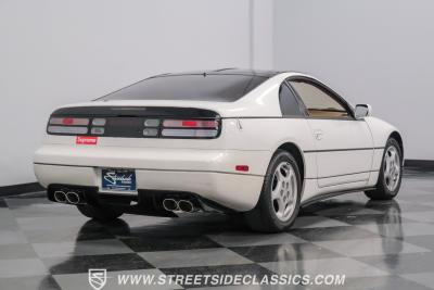 1993 Nissan 300ZX