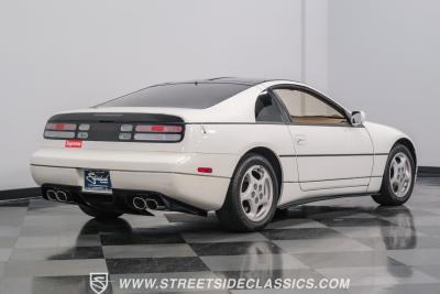 1993 Nissan 300ZX