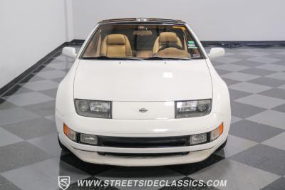 1993 Nissan 300ZX