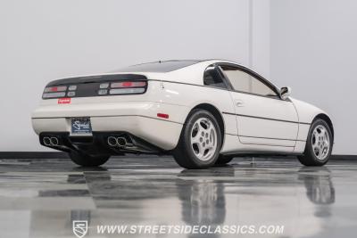 1993 Nissan 300ZX