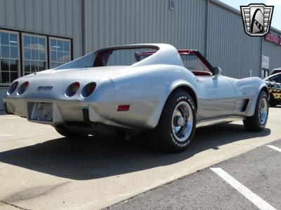 1977 Chevrolet Corvette