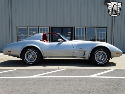 1977 Chevrolet Corvette