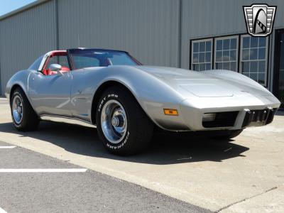 1977 Chevrolet Corvette