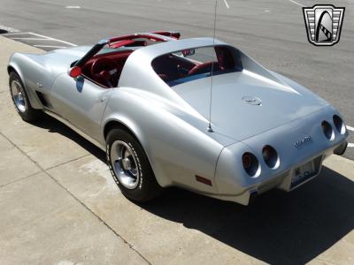 1977 Chevrolet Corvette