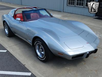 1977 Chevrolet Corvette