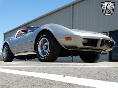 1977 Chevrolet Corvette