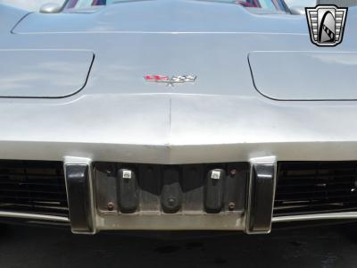 1977 Chevrolet Corvette