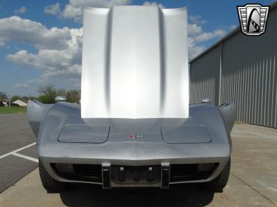 1977 Chevrolet Corvette