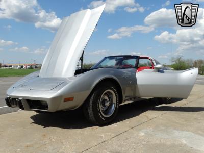 1977 Chevrolet Corvette