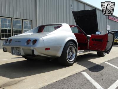 1977 Chevrolet Corvette