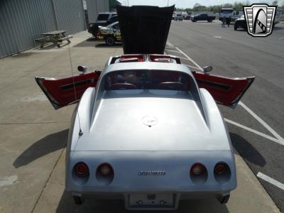 1977 Chevrolet Corvette