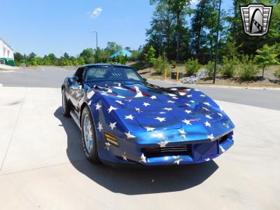 1980 Chevrolet Corvette