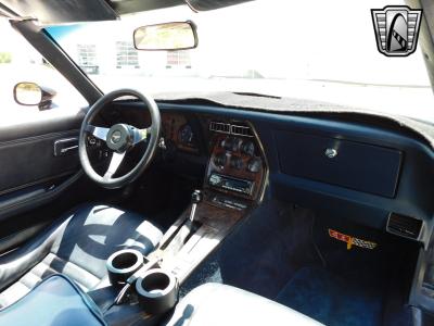 1980 Chevrolet Corvette