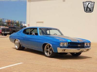 1972 Chevrolet Chevelle