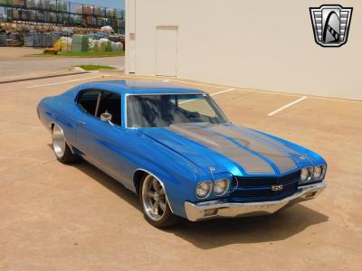 1972 Chevrolet Chevelle