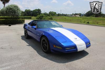 1996 Chevrolet Corvette