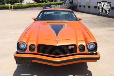 1977 Chevrolet Camaro