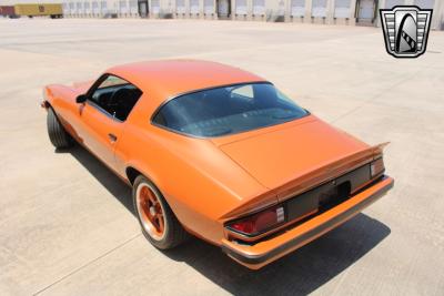 1977 Chevrolet Camaro