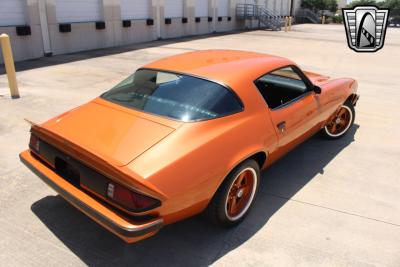 1977 Chevrolet Camaro