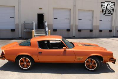 1977 Chevrolet Camaro