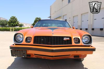 1977 Chevrolet Camaro