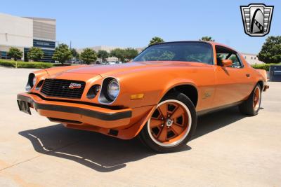 1977 Chevrolet Camaro