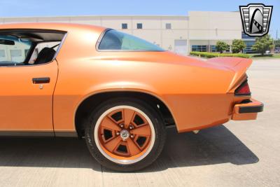 1977 Chevrolet Camaro