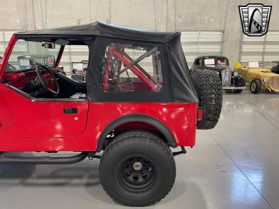 1985 Jeep CJ7