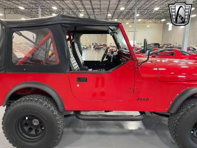 1985 Jeep CJ7