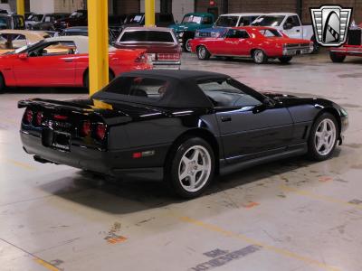 1996 Chevrolet Corvette