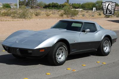 1978 Chevrolet Corvette