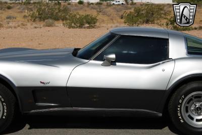 1978 Chevrolet Corvette