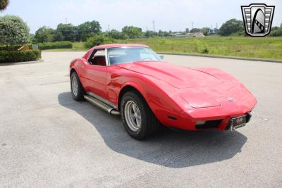 1975 Chevrolet Corvette