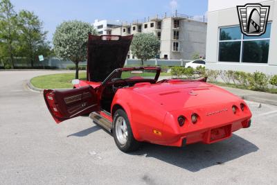 1975 Chevrolet Corvette